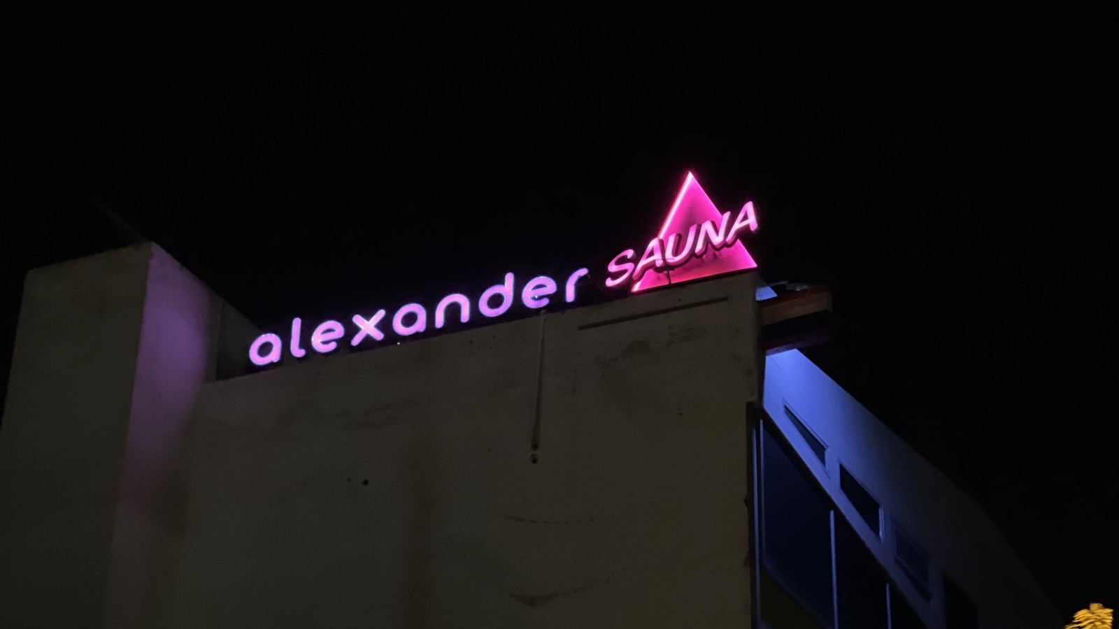 Alexander gay sauna in Athens Gazi gay area.