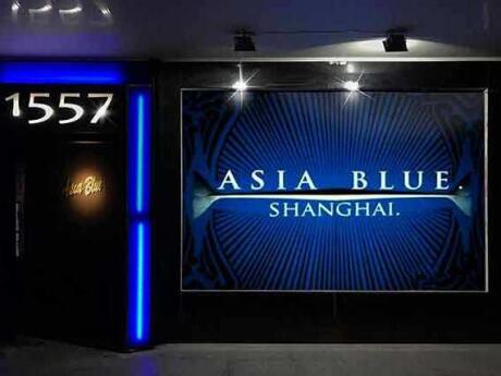 Asia Blue is a mixed gay bar in Shanghai that's great for meeting other people