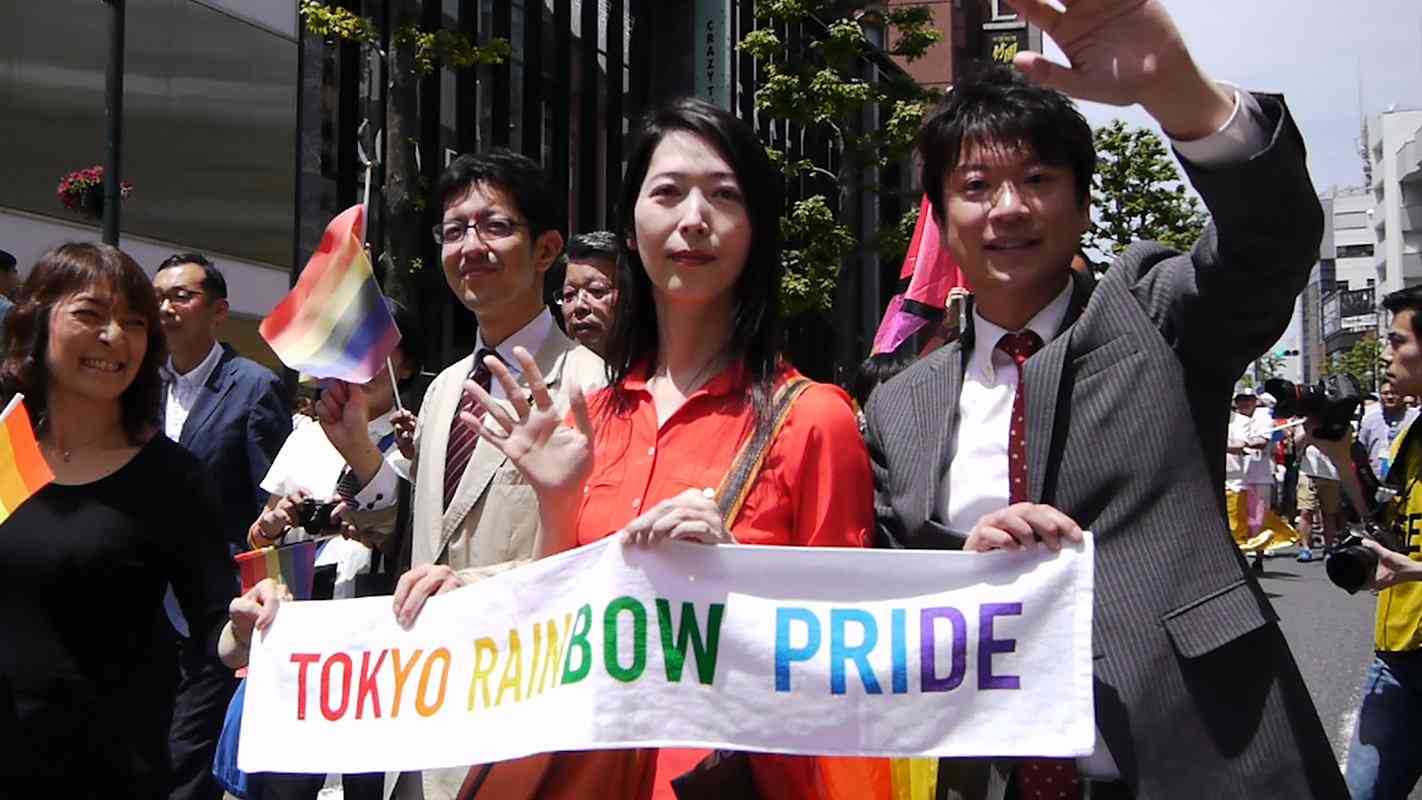 Japan's first transgender politician Aya Kamikawa at the Tokyo Rainbow Pride parade