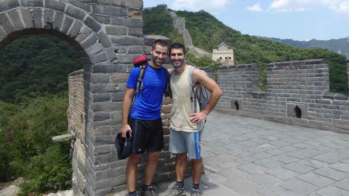 Beijing Gay Travel Guide