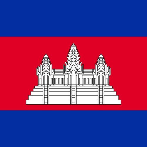 This is the flag of Cambodia