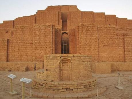 If you're in Iran make sure you visit the impressive Chogha Zanbil Ziggurat ruins in the desert