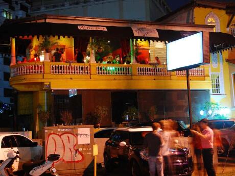 El apartamento y el sotano view from the outside, gay friendly hangout in Panama city