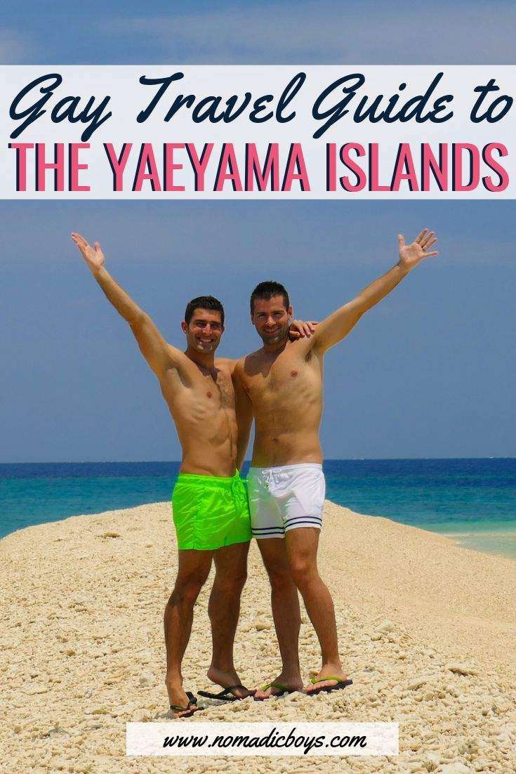 Our complete gay travel guide to the Japanese Yaeyama Islands.