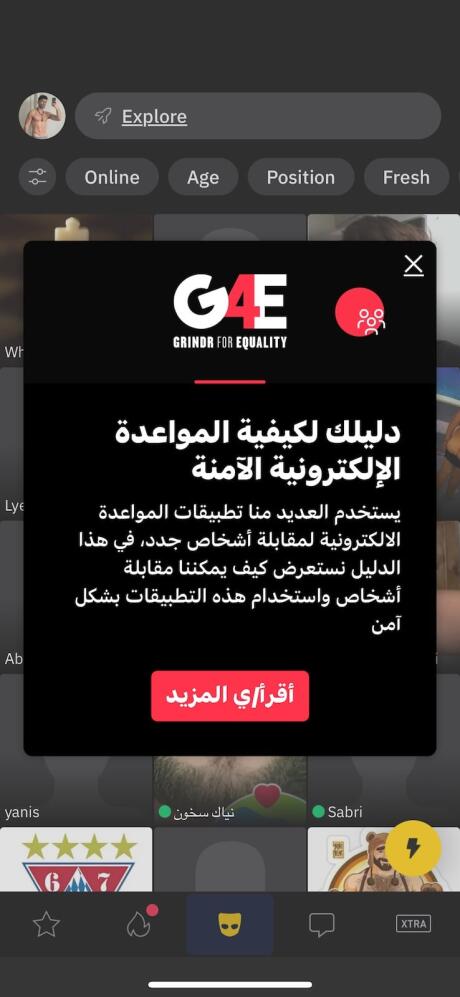 Grindr safety message in Algeria.