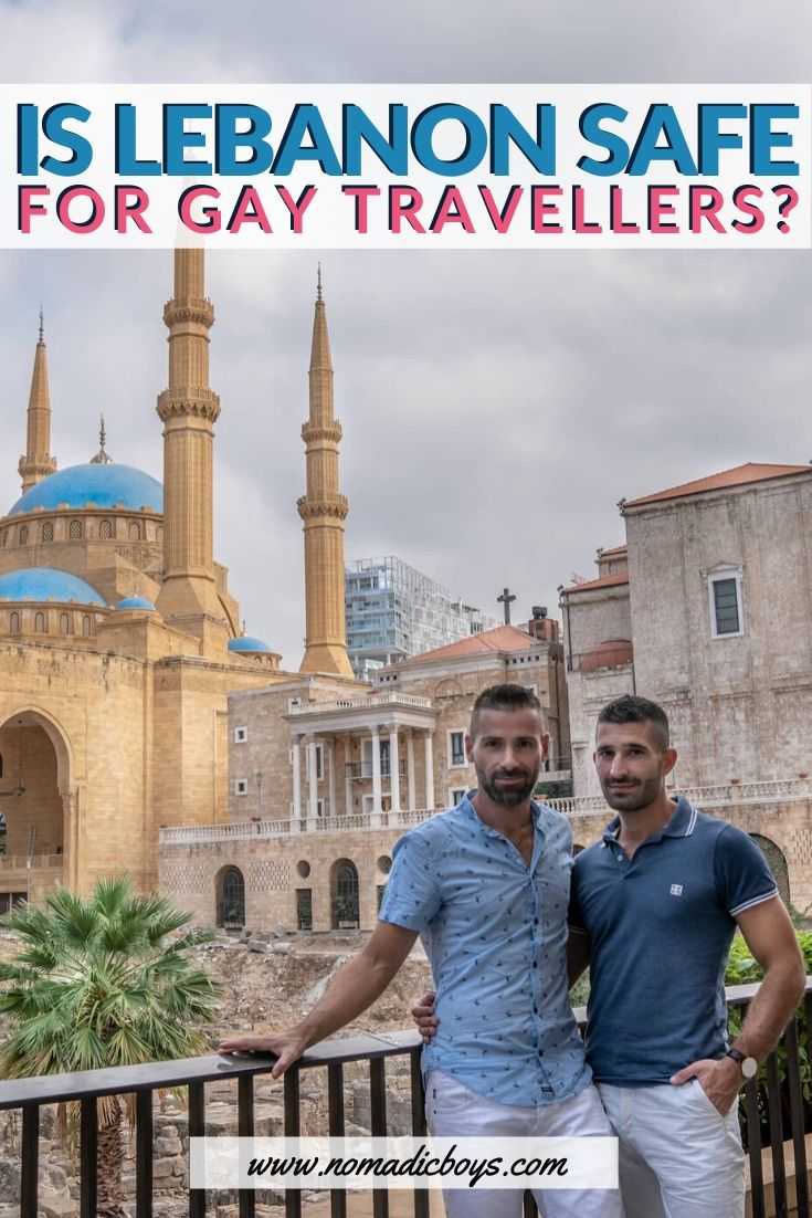 Read our safety tips for gay travellers to Lebanon to ensure you have a fabulous time in this fascinating country