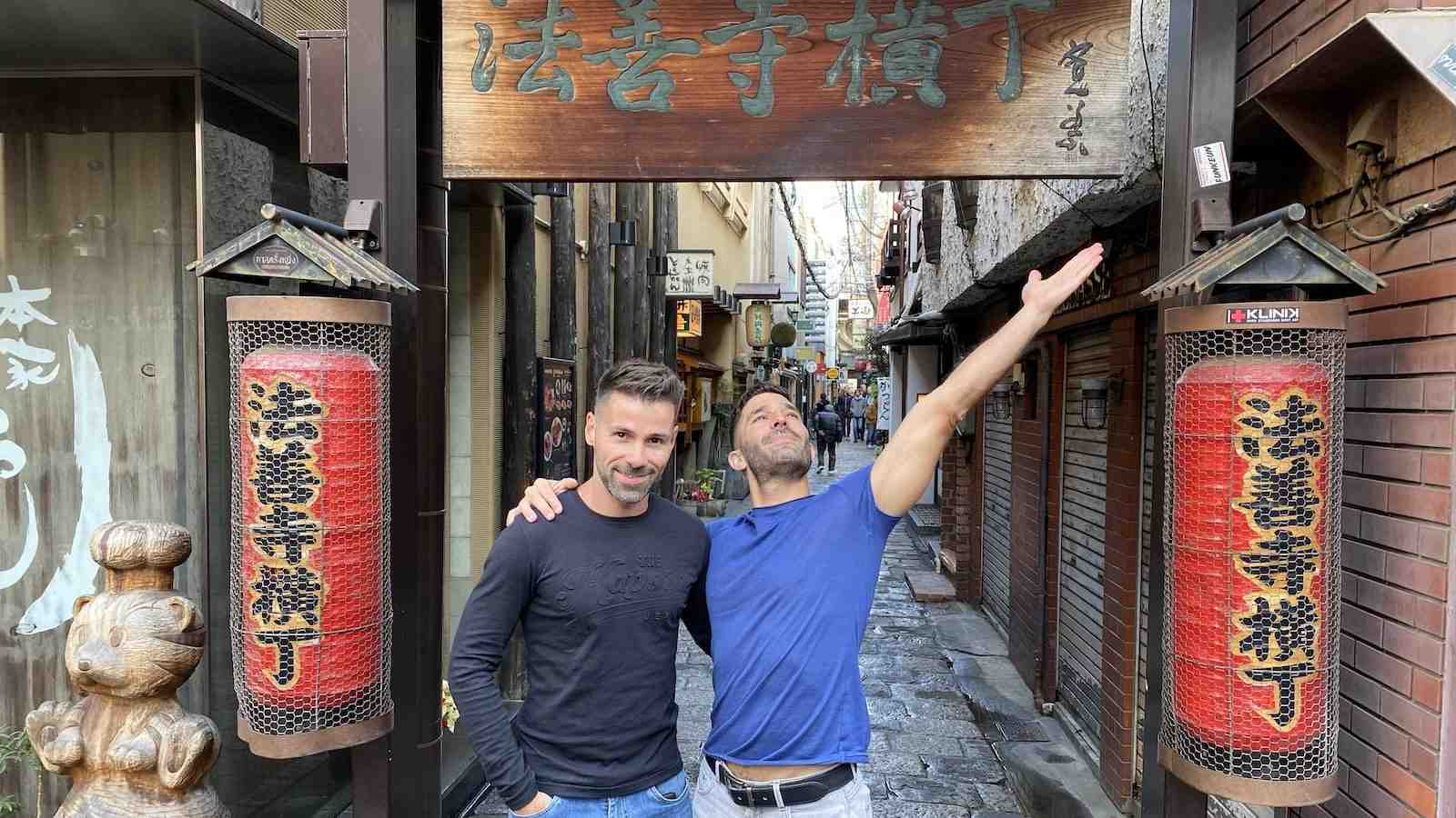 Doyoma is the gay neighbourhood of Osaka, with lots of fun bars, saunas and clubs