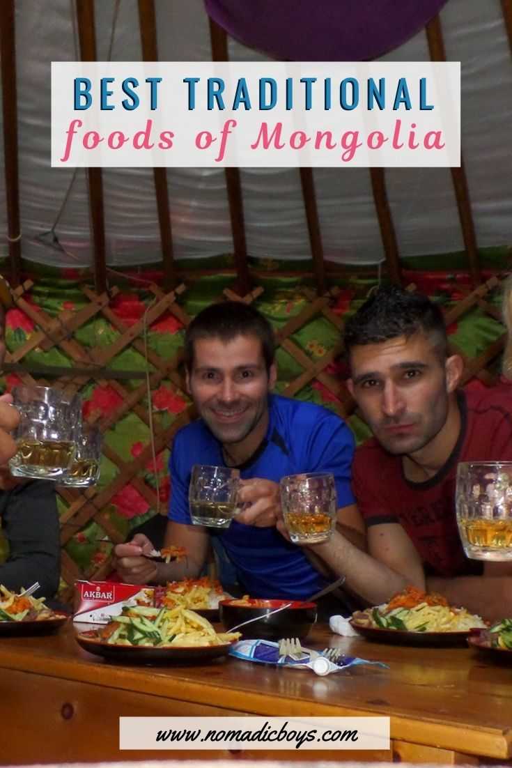 Make sure you try these best traditional foods of Mongolia if you're in the country