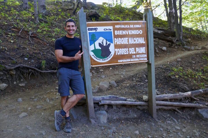 The entrance to Torres del Paine National Park in Chile.